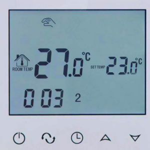 Termostats apsildāmās grīdas ar WiFi, 16A, balta, 86 * 86mm